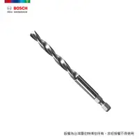 在飛比找PChome24h購物優惠-BOSCH 超耐久HSS-G中心鑽 (105mm)