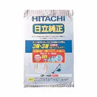 在飛比找老王電器優惠-【HITACHI 日立】《一定要詢價》日本製 三合一高效集塵