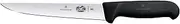[Victorinox] Fibrox Straight Back Blade Sticking Knife, Black, 5.5503.22