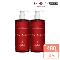 在飛比找momo購物網優惠-【SAHOLEA 森歐黎漾】絲絨牡丹 護色洗髮精480ml 