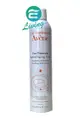 AVENE 舒護活泉水 300ml #03131【APP下單9%點數回饋】