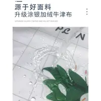 在飛比找ETMall東森購物網優惠-加厚滾筒洗衣機罩防水防曬防塵套海爾美的西門子小天鵝10公斤蓋