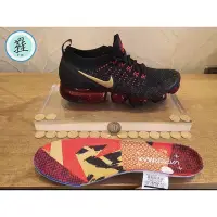 在飛比找Yahoo!奇摩拍賣優惠-Nike Air VaporMax 2.0 CNY 新年 大