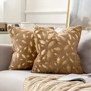 2x Square Throw Pillows Decorative Faux Fur Gold Feathers Gilding Leaves Cushion Cases Soft Fluffy(Inserts + Pillow Covers,Brown)