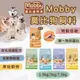 莫比自然食 Mobby Choice 狗飼料