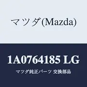 Mazda Center Louver 1A0764185 LG