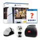 【御玩家】PlayStation5 PS5 Slim主機【原神】禮包同捆組+發光手把充電座+手把包 送PS4驚喜片