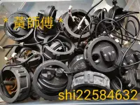 在飛比找Yahoo!奇摩拍賣優惠-＊黃師傅＊【中古木川零件】中古KQ200N,KQ400N,K