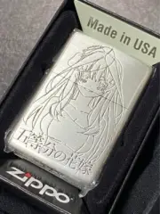 Zippo Lighter The Quintessential Quintuplets Wedding Itsuki Silver Japan New