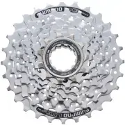 Shimano CS-HG51 8-Speed Cassette 11-32 / 11-30 / 11-28