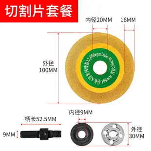 手電鉆臺鉆支架陶瓷打磨機開孔diy酒瓶花盆工具玻璃瓶異形切割器