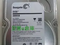 在飛比找Yahoo!奇摩拍賣優惠-【登豐e倉庫】 YF580 Seagate ST3000VX