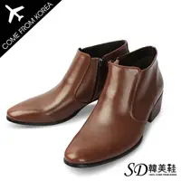 在飛比找Yahoo奇摩購物中心優惠-男鞋 韓國空運 簡約拼接質感皮革內側拉鍊 增高4.5cm時尚