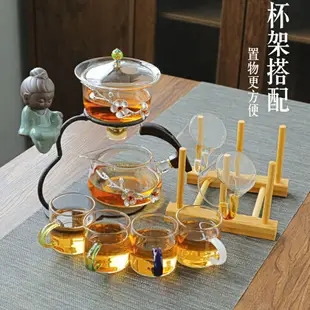 懶人泡茶碗 家用泡茶神器 全自動功夫茶具 耐熱高檔茶壺