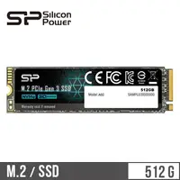 在飛比找燦坤線上購物優惠-SP廣穎 512GB M.2 PCIe固態硬碟(SP512G