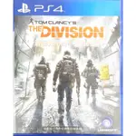 二手PS4 《湯姆克蘭西：全境封鎖》中文版TOM CLANCY'S THE DIVISION