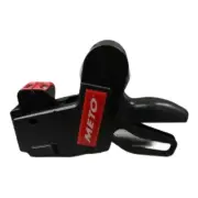 Meto Price Gun Labeling 1522 Two lines RRP & Sale Price Starter Kit Inc Labels