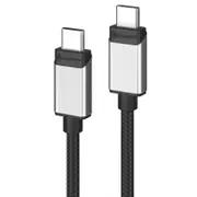 [SULCC2G202-SGR] 2m Ultra Fast Plus USB-C to USB-C USB 2.0 Cable Premium Fast Charging