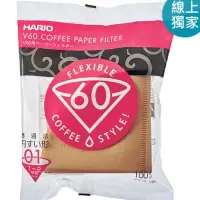 在飛比找蝦皮購物優惠-COSTCO 好市多線上代購 Hario 錐形無漂白咖啡濾紙