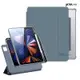 VXTRA 720度翻轉 磁吸分離 iPad Air3/ iPad Pro 10.5吋 共用 全包覆立架皮套(灰霧藍)
