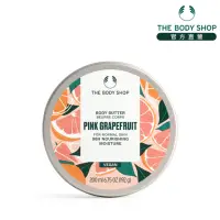 在飛比找momo購物網優惠-【THE BODY SHOP 美體小舖】粉紅葡萄柚活力身體滋