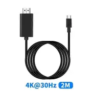 Type C To HDMI Cable Adapter 4K 60Hz USB C To HDMI Cable High Speed USB C To HDMI-compatible Converter for Projector HDTV Tablet 30HZ