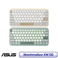 在飛比找博客來優惠-ASUS 華碩 Marshmallow 無線鍵盤 KW100