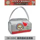 【★優洛帕-汽車用品★】OPEN小將+條碼貓 可愛系列 兩用面紙盒 套 掛袋 OB-15204