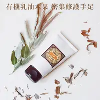 在飛比找屈臣氏網路商店優惠-LA MANUFACTURE EN PROVENCE 普羅旺