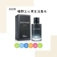 在飛比找蝦皮購物優惠-Dior Sauvage 迪奧曠野之心男性淡香水 60ml/