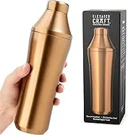 Elevated Craft Hybrid Cocktail Shaker - Premium Vacuum Insulated Stainless Steel Copper Innovative Measuring System Martini for The Home Bartender 28oz Total Volume, Brushed Copper (SHKR-CPR-1)