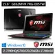 【子震科技】MSI GE62MVR 7RG-005TW i7-7700HQ GTX1070 電競筆電 微星