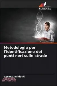 在飛比找三民網路書店優惠-Metodologia per l'identificazi