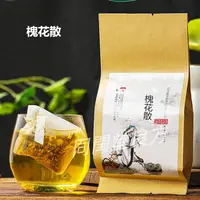 在飛比找蝦皮購物優惠-同閏堂丶槐花散袋泡茶 槐花 柏葉 荊芥穗 枳殼 代茶飲槐花散