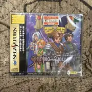 Shining The Holy Ark Sega Saturn