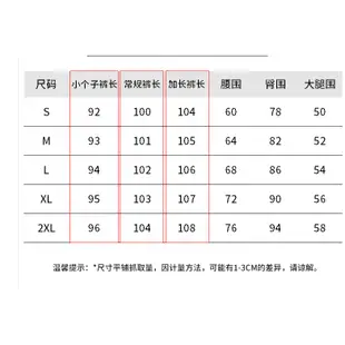 衣時尚 寬褲 休閒褲 長褲S-2XL夏季窄版高腰直筒闊腿褲開叉西裝褲微喇休閒拖地褲柏A101-817.