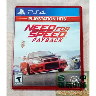 ◎台中電玩小舖~PS4原裝遊戲片~極速快感 血債血償 中文版 Need for Speed Payback ~580
