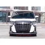 豐田ALPHARD 蒙娜麗莎+TRD包圍 配件齊全 比ㄧ般市售的配件還多 密合度佳 另有前期改後期3眼大燈 不需編程