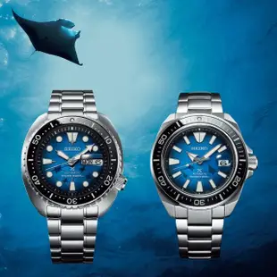 【SEIKO 精工】PROSPEX DIVER SCUBA 魟魚陶瓷潛水機械錶/43.8mm(4R35-03W0B SRPE33J1)