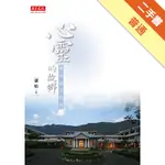 心靈的故鄉：靜思精舍巡禮[二手書_普通]11314909008 TAAZE讀冊生活網路書店