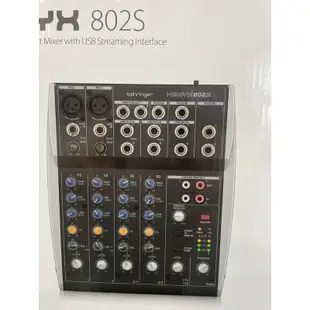 三一樂器  Behringer XENYX 802S 8軌 混音器 百靈達 耳朵牌 錄音 擴大機 混音機 公司貨