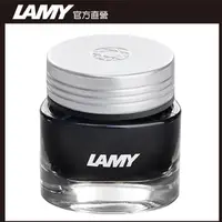 在飛比找PChome24h購物優惠-LAMY T53水晶墨水 - 曜石黑OBSIDIAN