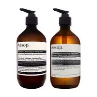 在飛比找蝦皮商城優惠-Aesop｜手部清潔露 500ml (尊尚芳香/賦活芳香)