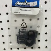 Associated Rear Hubs RC8B3 ASC81075