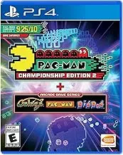 Pac-Man Championship Edition 2 + The Arcade Game Series forPlayStation 4