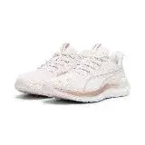 在飛比找遠傳friDay購物優惠-【PUMA】女 Reflect Lite Molten Me