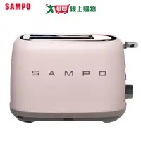 在飛比找樂天市場購物網優惠-SAMPO聲寶 美型雙槽厚片烤麵包機TR-CA65C【愛買】