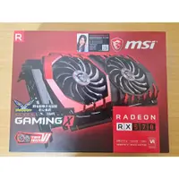 在飛比找蝦皮購物優惠-MSI微星 RX570 GAMING X 4G顯示卡空盒