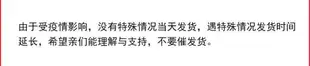 山地車改裝電動助力器自行車配件單車中置加裝電機加速控制器套件