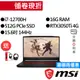 MSI微星 Katana GF66 12UDOK-627TW i7/RTX3050Ti 15吋 電競筆電